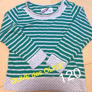 オリーブデオリーブ(OLIVEdesOLIVE)のもい様専用☆OLIVE 120(その他)