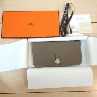 エルメス(Hermes)の【美品】エルメス ドゴン ロング トゴ エトゥープ シルバー金具(財布)