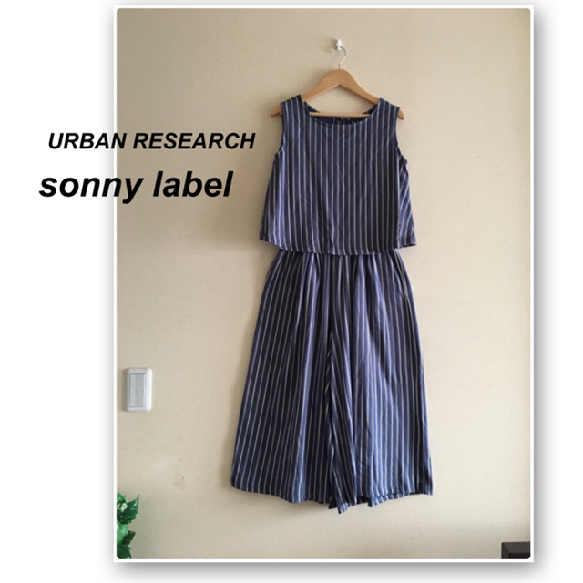 Sonny Label(サニーレーベル)のニコ様おまとめ❣️サニーレーベル  ✨ブルーストライプのオールインワン レディースのパンツ(オールインワン)の商品写真