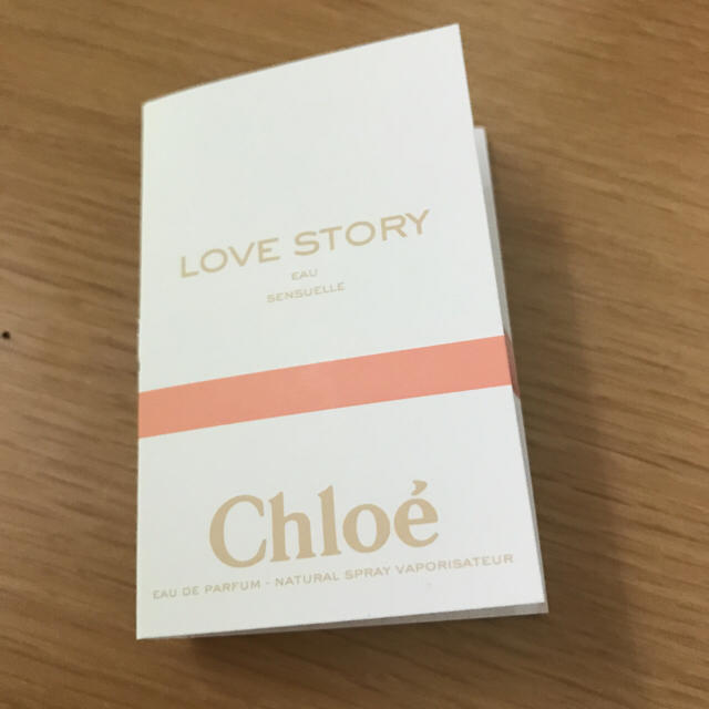 Chloe(クロエ)のクロエ ラブストーリー オー センシュエル オードパルファム コスメ/美容の香水(香水(女性用))の商品写真