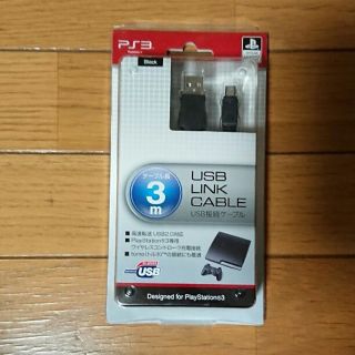 PlayStation3 CECH-3000B SB＆JOURNEYセット