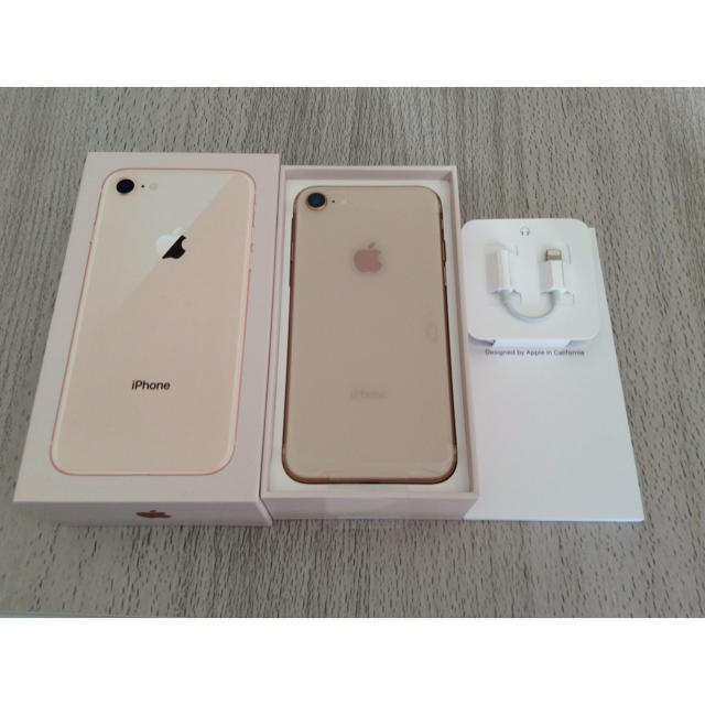 売り出し新品 ドコモiPhone8 64GB ピンクゴールド未使用品 | www