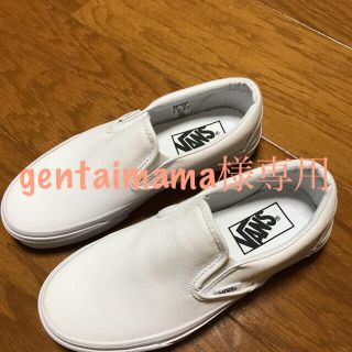 ヴァンズ(VANS)のVANSスリッポン22cmホワイト(スニーカー)