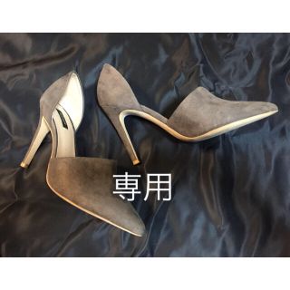 ザラ(ZARA)のZARA 36 サイドカット セパレート パンプス(ハイヒール/パンプス)