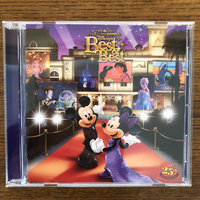 Disney(ディズニー)のディズニーベストオブベスト 創刊25周年 エンタメ/ホビーのCD(ポップス/ロック(邦楽))の商品写真