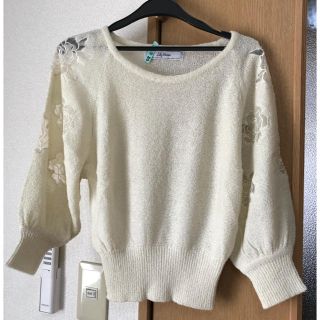 リリーブラウン(Lily Brown)のエンブロイダリーチュールニット(ニット/セーター)