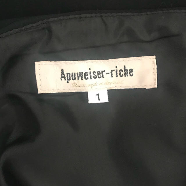 Apuweiser-riche(アプワイザーリッシェ)のアプワイザーリッシェ♡バックフリルオールインワンガウチョ レディースのパンツ(オールインワン)の商品写真