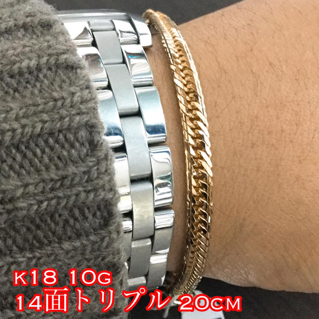 喜平 ブレスレット 18K 12面トリプル Mカット 18cm