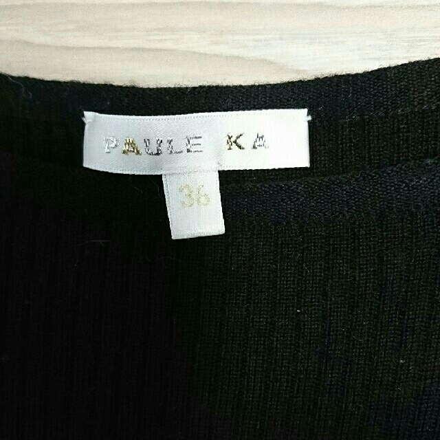 PAULE KA(ポールカ)の●ゆう様専用●ポールカワンピース ３６ レディースのワンピース(ミニワンピース)の商品写真