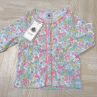 プチバトー(PETIT BATEAU)のプチバトー 17SS クルーネックプリントカーディガン 3ans 新品(Tシャツ/カットソー)