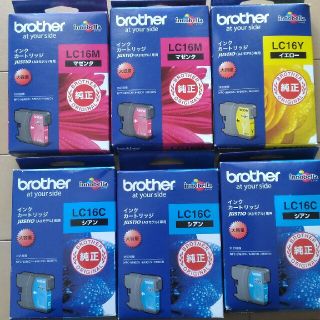 ブラザー(brother)のbrother LC16　3色セット　インクカートリッジ 訳有です。(オフィス用品一般)