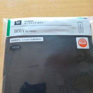 ユニクロ(UNIQLO)のbibi様専用(タイツ/ストッキング)