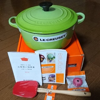 ルクルーゼ(LE CREUSET)のmakinco様専用☆新品 ルクルーゼ 鍋 ココットロンド  グルメスパチュラ(鍋/フライパン)