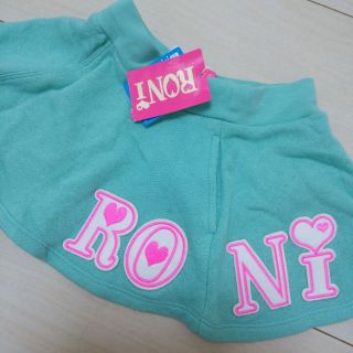 ロニィ(RONI)のRONI   S(107cm～117cm)ロニィ スカート(スカート)