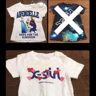 エックスガールステージス(X-girl Stages)のX- girl stages 2T 2枚セット(Tシャツ/カットソー)