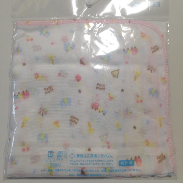 西松屋(ニシマツヤ)の新品未開封品 日本製 ガーゼハンカチ 5枚組 キッズ/ベビー/マタニティの洗浄/衛生用品(その他)の商品写真