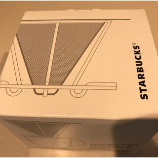 スターバックスコーヒー(Starbucks Coffee)のmini様専用  スタバ  コーヒーフィルター(その他)