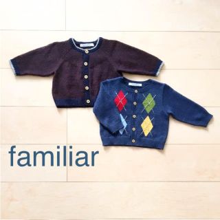 ファミリア(familiar)のfamiliar♡ニットカーディガン 70㎝  ファミリア ２枚セット(カーディガン/ボレロ)