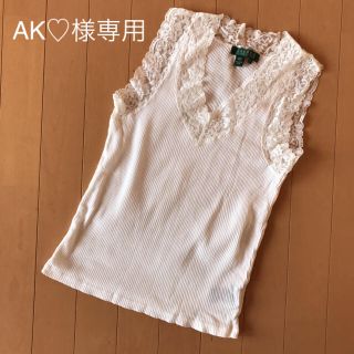 ラルフローレン(Ralph Lauren)のAK♡様 専用 ラルフローレン RALPH LAUREN レースタンク(Tシャツ(半袖/袖なし))