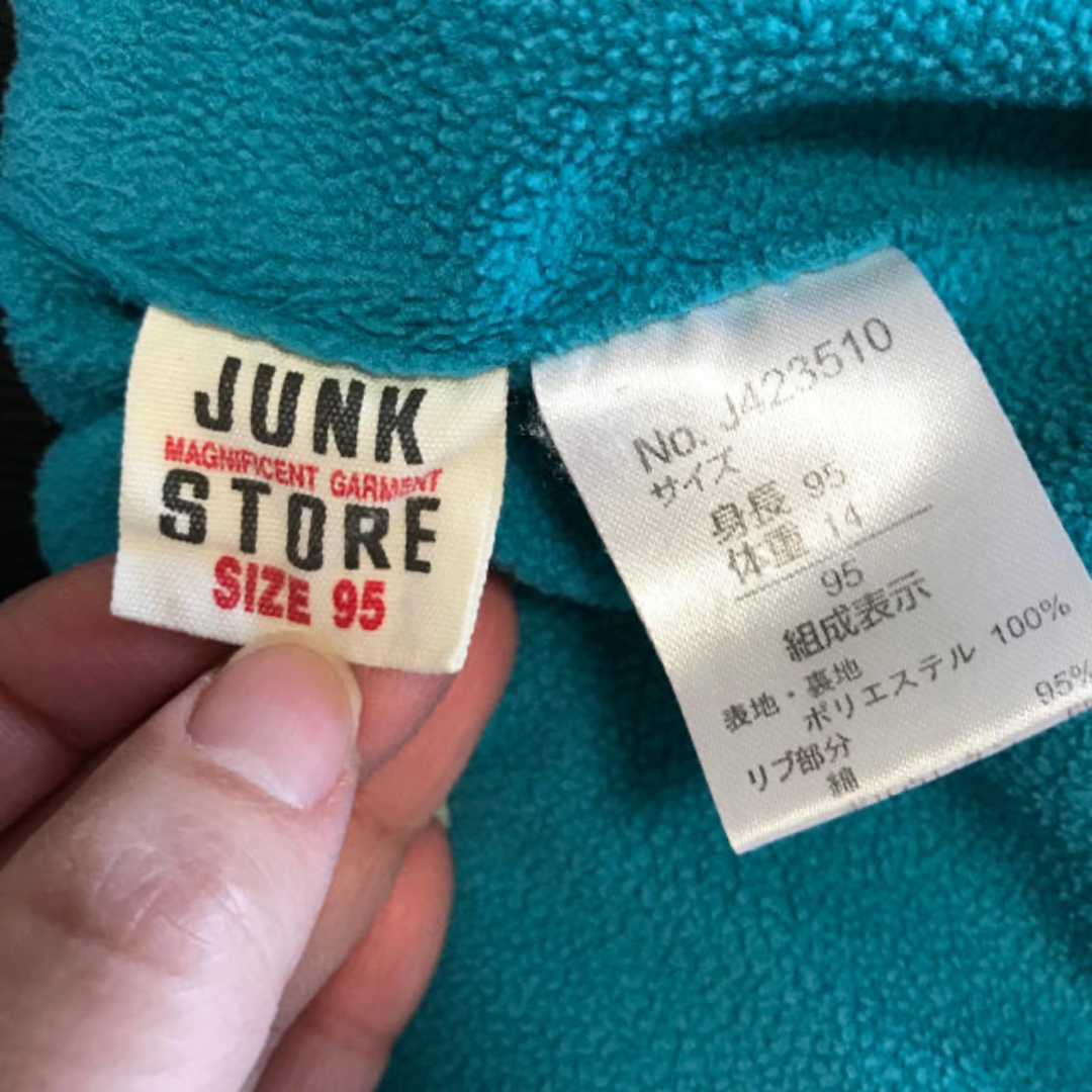 JUNK STORE(ジャンクストアー)の95size JUNK STORE ダウン キッズ/ベビー/マタニティのキッズ服男の子用(90cm~)(ジャケット/上着)の商品写真