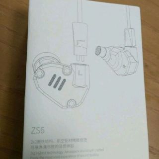 新品 KZ ZS6 イヤホン(ヘッドフォン/イヤフォン)