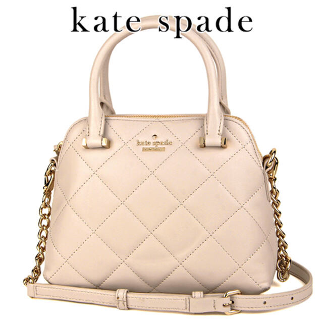 【極希少】kate spade キルティング　レザー　バッグ　2way