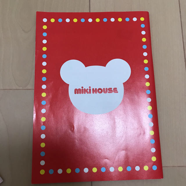 mikihouse(ミキハウス)のミキハウス baby book キッズ/ベビー/マタニティのメモリアル/セレモニー用品(アルバム)の商品写真