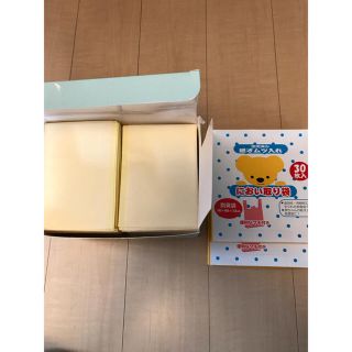 【monmon様専用】ベネッセ 使い切り防水マルチペーパーラージ＆におい取り袋(おむつ替えマット)