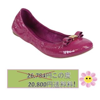 トリーバーチ(Tory Burch)のTory Burch　PATENT LEATHER EDDIE シューズ(その他)