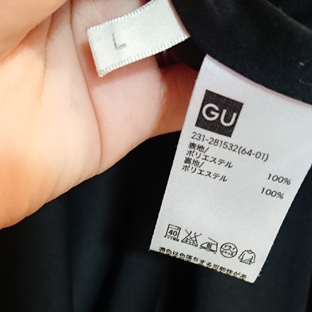 GU(ジーユー)の値下げしました！GU花柄キャミワンピースLサイズ レディースのワンピース(ひざ丈ワンピース)の商品写真
