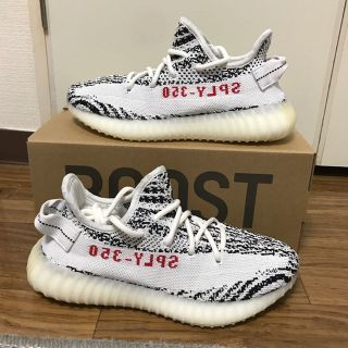 アディダス(adidas)の【新品未使用】adidas YEEZY BOOST 350 V2 23.0cm(スニーカー)