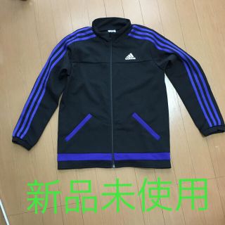 アディダス(adidas)のむらやんさま専用です！(ジャケット/上着)