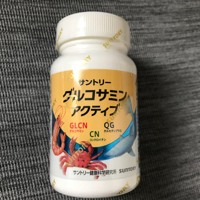 サントリー(サントリー)のサントリー  グルコサミンアクティブ 食品/飲料/酒の健康食品(その他)の商品写真