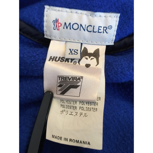 MONCLER(モンクレール)のモンクレール×ハスキーコラボ フーデッドリバーシブルパーカー ジャケット 極美品 メンズのトップス(パーカー)の商品写真
