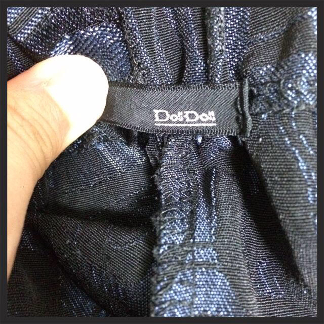 DouDou(ドゥドゥ)のDouDou キュロットスカート♡ レディースのパンツ(キュロット)の商品写真