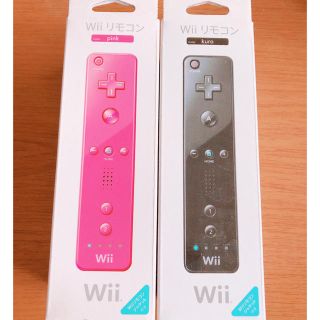 ウィー(Wii)のWiiリモコン(その他)