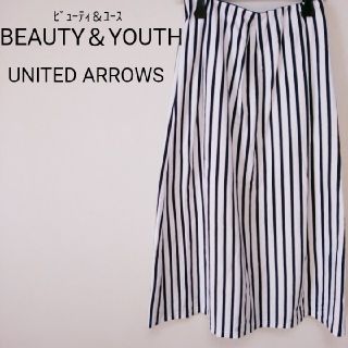 ビューティアンドユースユナイテッドアローズ(BEAUTY&YOUTH UNITED ARROWS)の【Koz様 専用ページ】 BEAUTY＆YOUTH ストライプ ロングスカート(ロングスカート)