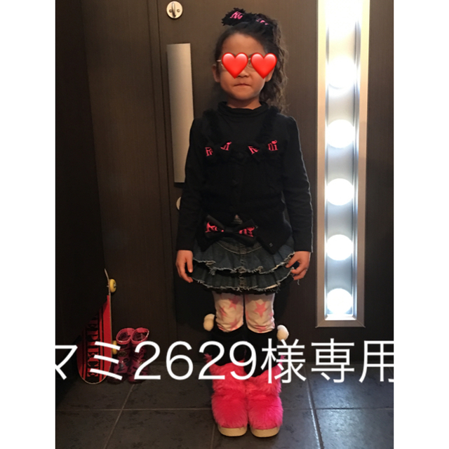 RONI(ロニィ)のロニフリルスカートML キッズ/ベビー/マタニティのキッズ服女の子用(90cm~)(スカート)の商品写真