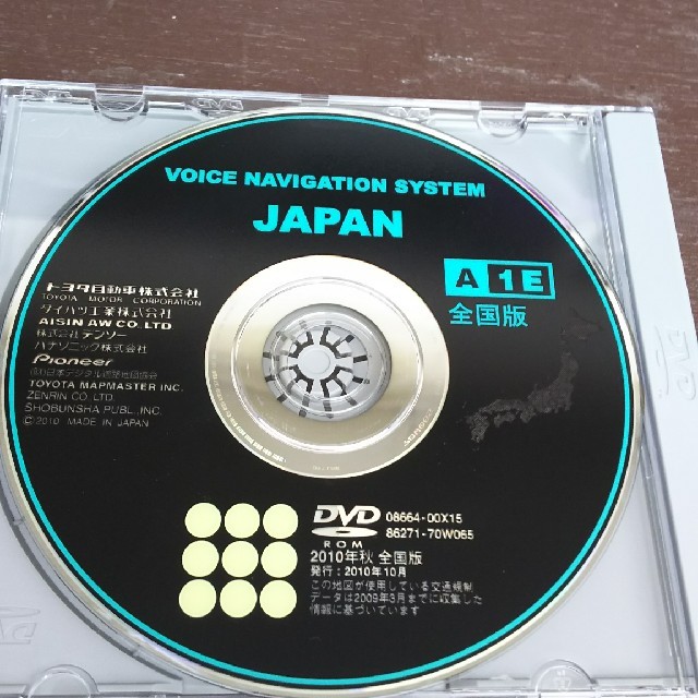 トヨタ(トヨタ)のトヨタ･ダイハツ用DVD ナビソフト2010年版 自動車/バイクの自動車(カーナビ/カーテレビ)の商品写真