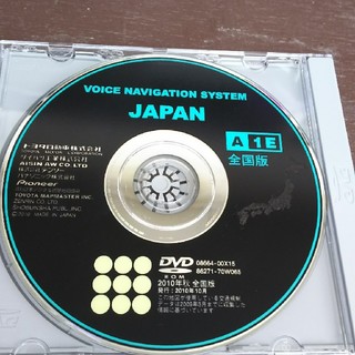 トヨタ(トヨタ)のトヨタ･ダイハツ用DVD ナビソフト2010年版(カーナビ/カーテレビ)