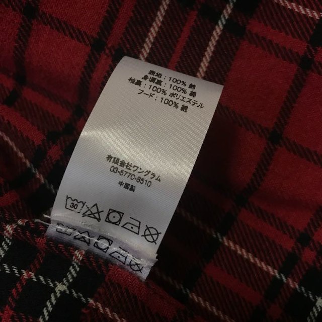 Supreme(シュプリーム)のdats Un様専用 16日までお取り置き メンズのジャケット/アウター(Gジャン/デニムジャケット)の商品写真