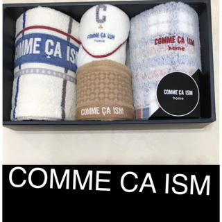 コムサイズム(COMME CA ISM)の新品 コムサイズム  フェイスタオル タオルセット タオル(タオル/バス用品)