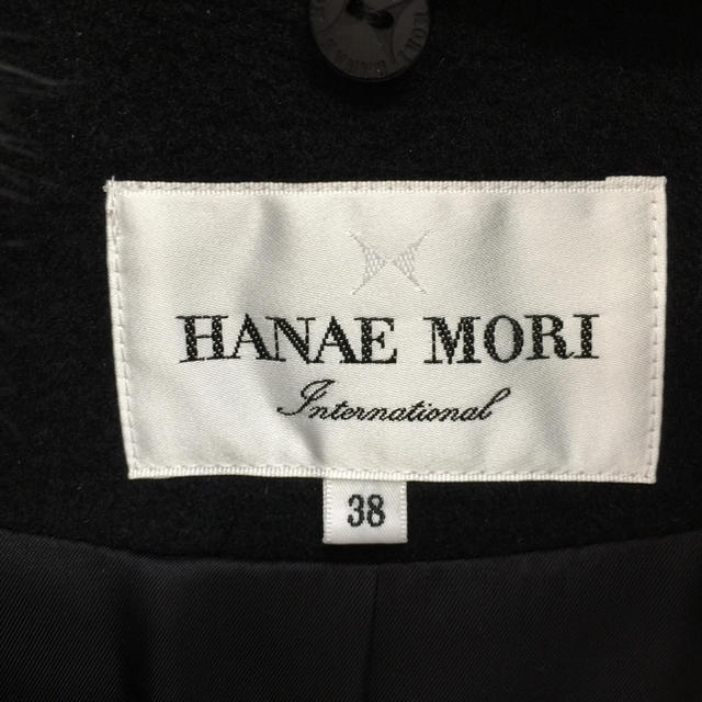 HANAE MORI(ハナエモリ)のHANAE MORI ハナエモリ  ロングコート ファー付き 黒 レディースのジャケット/アウター(ロングコート)の商品写真