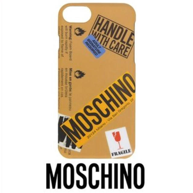 Moschino モスキーノ iPhone 6 / 7 /8 スマホ ケース