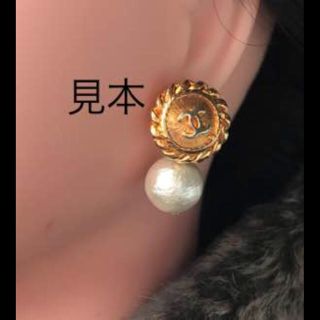 シャネル(CHANEL)のa＊t  様専用CHANEL ボタン (ピアス)