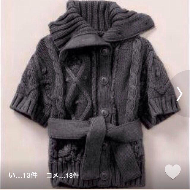 とこどん様♡専用出品