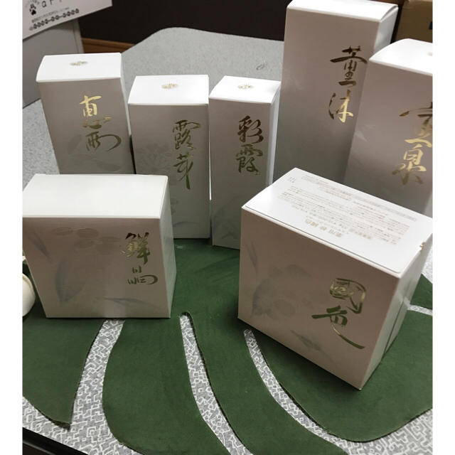 残りわずか! オッペン ULTIMATE限定セット - educativaosasco.com.br
