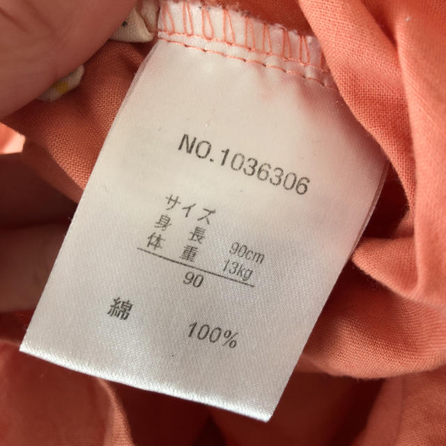 90サイズ♡シャツ キッズ/ベビー/マタニティのキッズ服女の子用(90cm~)(Tシャツ/カットソー)の商品写真