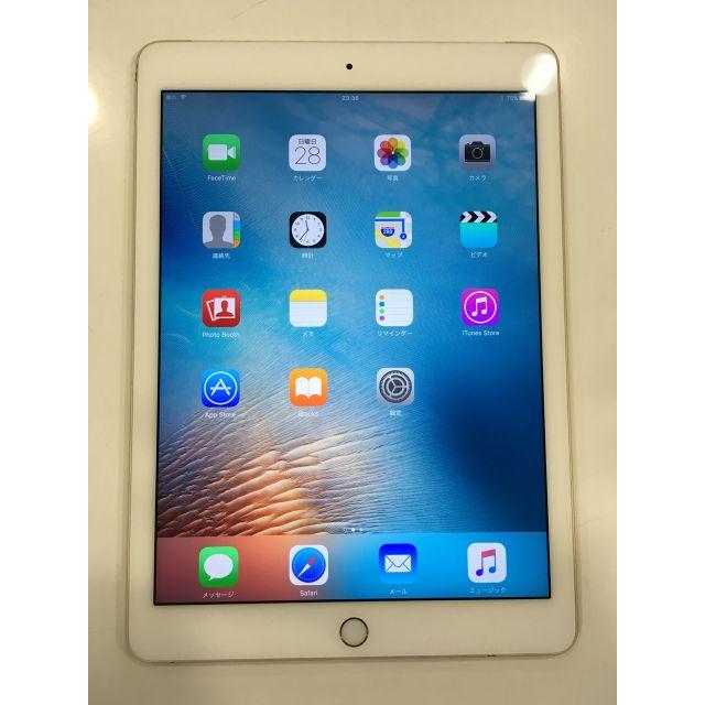 docomo Apple iPad Air2 16GB 判定 中古の通販 by Switch Shop｜ラクマ