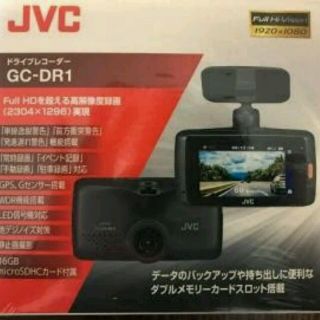 新品未使用 JVC ドライブレコーダー GC-DR1 の通販 by フリル's shop